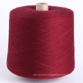 Hilado para obras de punto colorido, hilado hecho punto al por mayor de las lanas del angora de la cachemira del hilado hecho punto